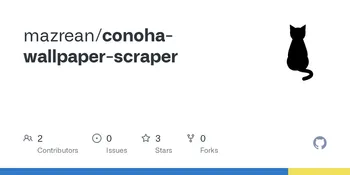 ConoHa Wallpaper Scraper image